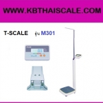 เครื่องชั่งน้ำหนักระบบดิจิตอลและชุดวัดส่วนสูง เครื่องชั่งดิจิตอลสำหรับชั่งน้ำหนัก ระบบล็อคค่าน้ำหนักอัตโนมัติ พิกัดกำลัง 200 kg และชุดวัดส่วนสูง 90 - 200 cm TSCALE รุ่น M301