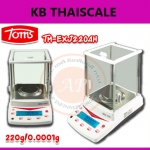 เครื่องชั่ง220กรัม เครื่องชั่งน้ำหนัก220กรัม เครื่องชั่งละเอียดสูง220กรัม เครื่องชั่งดิจิตอล ทศนิยม 0.0001 ตำแหน่งรุ่น รุ่น TM-EXJ2204H ยี่ห้อ TOMS