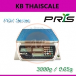 ตาชั่งดิจิตอล เครื่องชั่งระบบอิเล็กทรอนิกส์ ขนาดพิกัด 3000g อ่านละเอียด 0.05g ยี่ห้อ PRIS รุ่น PCH (รับประกันคุณภาพ 1 ปี)