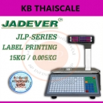 ตาชั่งคำนวณราคา15กิโลกรัม เครื่องชั่งแสดงคำนวณราคา15000g ตาชั่ง15กิโล เครื่องชั่งน้ำหนักชั่ง15kg ความละเอียด0.005kg ยี่ห้อ JADEVER รุ่น JLP-15K พร้อมใบตรวจรับรองจากสำนักงานกลางชั่งตวงวัด