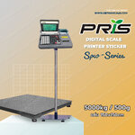 เครื่องชั่งพร้อมปริ้นสติ๊กเกอร์ในตัว เครื่องชั่ง 5000 กิโลกรัม ตาชั่ง 5000 กิโลกรัม เครื่องชั่งดิจิตอล ตาชั่งดิจิตอล เครื่องชั่งน้ำหนักดิจิตอล 5000 กิโลกรัม ความละเอียด 500 กรัม ขนาดแท่นชั่ง 150x150cm. ยี่ห้อ PRIS รุ่น SPW-SERIES