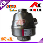 อะไหล่เครื่องชั่งน้ำหนักดิจิตอล LoadCell เครื่องชั่งรถบรรทุก พิกัด 30 ตัน (30000kg) ยี่ห้อ KELI รุ่น SDS