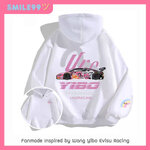 เสื้อกันหนาวหวังอี้ป๋อ Wang Yibo Racing 85