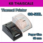 เครื่องพิมพ์ใบเสร็จ 58MM thermal Printer ,Receipt printer GS-58ZL Support Driver ESPON,SAMSUNG