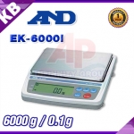 ตาชั่งดิจิตอล เครื่องชั่งดิจิตอลตั้งโต๊ะ เครื่องชั่งระบบอิเล็กทรอนิกส์ เครื่องชั่ง 6000g ละเอียด 0.1g ขนาดแท่น 13 x 17CM AND รุ่น EK-6000i