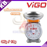 เครื่องชั่งสปริงสแตนเลส 2 หน้า เครื่องชั่ง3กิโลกรัม เครื่องชั่งน้ำหนัก3กิโล เครื่องชั่งสปริง3กิโล เครื่องชั่งน้ำหนัก3kg เครื่องชั่งน้ำหนักตั้งโต๊ะ3kg ตาชั่ง3kg ละเอียด10g จานกลม