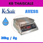 เครื่องชั่งกันน้ำ เครื่องชั่งดิจิตอล เครื่องชั่งน้ำหนัก เครื่องชั่งตั้งโต๊ะ ชั่งได้ 30kg ค่าละเอียด 2g ยี่ห้อ K-SCALE รุ่น AVESS พิกัด 30kg/2g