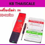 เครื่องวัดค่า PH meter เครื่องวัด PH ในน้ำ 0.00-14.00 ความละเอียด2ตำ พร้อมกล่อง น้ำยาในการตั้งค่าน้ำ อยู่ในกล่อง คู่มือ ใช้งานง่าย พกพาสะดวก
