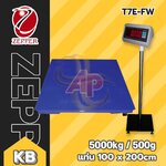 ตาชั่งตั้งพื้นขนาดใหญ่5ตัน เครื่องชั่ง 5 ตัน เครื่องชั่งน้ำหนักดิจิตอล 5000 กิโลกรัม เครื่องชั่งดิจิตอล5000Kg เครื่องชั่งตั้งพื้น5000kg ความละเอียด 0.5kg T7E-1020S-5000
