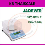 ตาชั่งดิจิตอล เครื่องชั่งดิจิตอล ชั่งได้สูงสุด 150 กรัม ค่าละเอียด 0.005 กรัม ยี่ห้อ JADEVER รุ่นSKY-Scale ผลิตภัณฑ์จากประเทศไต้หวัน