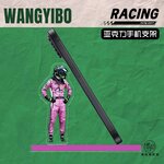 ขาตั้งโทรศัพท์หวังอี้ป๋อ Wang Yibo