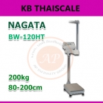 ตาชั่งน้ำหนักคน เครื่องชั่งน้ำหนักบุคคล เครื่องชั่งดิจิตอลพร้อมชุดวัดส่วนสูงพร้อม BMI คำนวณค่าดัชนีมวลกาย พิกัดกำลัง200kg ละเอียด 0.1kg และชุดวัดส่วนสูง 80-200cm NAGATA BW-120HT