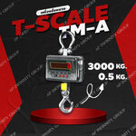 ตาชั่งแขวนดิจิตอล 3000kg เครื่องชั่งแขวน 3000kg เครื่องชั่งแขวนดิจิตอล 3 ตัน เครื่องชั่งแบบแขวน 3 ตัน ละเอียด 0.5kg TSCALE TM-A 3000kg/0.5kg