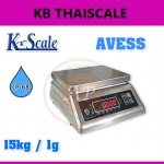 เครื่องชั่งกันน้ำ เครื่องชั่งดิจิตอล เครื่องชั่งน้ำหนัก เครื่องชั่งตั้งโต๊ะ ชั่งได้ 15kg ค่าละเอียด 1g ยี่ห้อ K-SCALE รุ่น AVESS พิกัด 15kg/1g