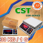 ตาชั่งดิจิตอล เครื่องชั่งดิจิตอล เครื่องชั่งแบบตั้งโต๊ะ เครื่องชั่งระบบอิเล็กทรอนิกส์ 30kg ละเอียด 1g ขนาด 218*260mm CST รุ่น CDR-30ประเทศใต้หวัน