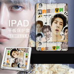 เคส iPad WYB
