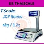 เครื่องชั่งดิจิตอล เครื่องชั่งนับชิ้นงาน พิมพ์ได้ มีเครื่องพิมพ์ในตัว พิกัด 6 กิโลกรัม ค่าละเอียด 0.2 กรัม ขนาดแท่นชั่ง 24x35cm ยี่ห้อ T-SCALE รุ่น JCP Series 6kg/0.2g