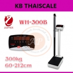 ตาชั่งน้ำหนักคน เครื่องชั่งน้ำหนักบุคคล เครื่องชั่งดิจิตอลพร้อมชุดวัดส่วนสูงพร้อม BMI คำนวณค่าดัชนีมวลกาย (Body Mass Index) พิกัดกำลัง 300 kg และชุดวัดส่วนสูง 60 - 212 cm ZEPPER รุ่น WH-300B