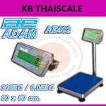 ตาชั่งดิจิตอล300kg เครื่องชั่งดิจิตอล เครื่องชั่งกันน้ำ300กิโลกรัม ตาชั่งพื้นสแตนเลส300kg ละเอียด 50g ADAM AE402-PB6080-300 เครื่องชั่งน้ำหนักดิจิตอล(กันน้ำ)แท่นขนาด60x80cm