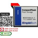 SIMPLE TECH,CF Card,64MB,CompactFlash,Compact Flash,
