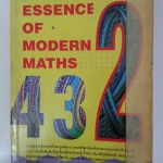 Essence of Modern Maths 2