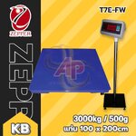 ตาชั่งตั้งพื้นขนาดใหญ่3ตัน เครื่องชั่ง 3 ตัน เครื่องชั่งน้ำหนักดิจิตอล 3000 กิโลกรัม เครื่องชั่งดิจิตอล3000Kg เครื่องชั่งตั้งพื้น3000kg ความละเอียด 0.5kg T7E-1020S-3000