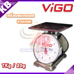 เครื่องชั่งสปริงสแตนเลส 2 หน้า เครื่องชั่ง7กิโลกรัม เครื่องชั่งน้ำหนัก7กิโล เครื่องชั่งสปริง7กิโล เครื่องชั่งน้ำหนัก7kg เครื่องชั่งน้ำหนักตั้งโต๊ะ7kg ตาชั่ง7kg ละเอียด20g จานแบน