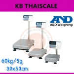 ตาชั่งกันน้ำ60กิโลกรัม เครื่องชั่งวางพื้นสแตนเลส60กิโล เครื่องชั่งน้ำหนัก60kg เครื่องชั่งน้ำหนักตั้งพื้น60กิโลกรัม ป้องกันน้ำระดับ IP65 เครื่องชั่ง60กิโล ความละเอียด5g AND HW-60 แท่นขนาด39x53cm.
