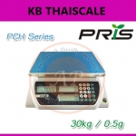 ตาชั่งดิจิตอล เครื่องชั่งระบบอิเล็กทรอนิกส์ ขนาดพิกัด 30kg อ่านละเอียด 0.5g ยี่ห้อ PRIS รุ่น PCH (รับประกันคุณภาพ 1 ปี)