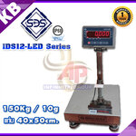 เครื่องชั่งดิจิตอลกันน้ำ เครื่องชั่งน้ำหนัก 150กิโล เครื่องชั่งน้ำหนักดิจิตอล 150kg ความละเอียด 10g แท่นชั่งขนาด 40x50cm. ยี่ห้อ SDS รุ่น IDS12-LED Series