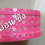 ริบบิ้นลายดอกไม้ ริบบิ้นพับเหรียญโปรยทาน