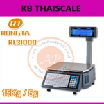 เครื่องชั่งแสดงคำนวณราคา 15kg ความละเอียด 5g หน้าจอแสดงผล LCD ยี่ห้อ RONGTA รุ่น RLS-1000-15kg พร้อม Build In Printer-พร้อมใบตรวจรับรองจากสำนักงานกลางชั่งตวงวัด