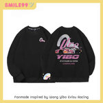 เสื้อสเวตเตอร์ หวังอี้ป๋อ Wang Yibo Racing 85