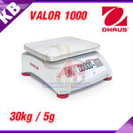 เครื่องชั่งดิจิตอล เครื่องชั่งน้ำหนัก เครื่องชั่งตั้งโต๊ะ พิกัด 30 กิโลกรัม ความละเอียด 5 กรัม ขนาดถาดชั่ง 245x190mm ยี่ห้อ OHAUS รุ่น VALOR 1000 พิกัด 30kg/5g