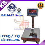 เครื่องชั่งดิจิตอลกันน้ำ เครื่องชั่งน้ำหนัก 600กิโล เครื่องชั่งน้ำหนักดิจิตอล 600kg ความละเอียด 50g แท่นชั่งขนาด 60x80cm. ยี่ห้อ SDS รุ่น IDS12-LED Series