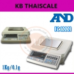 เครื่องชั่งนับจำนวน ตาชั่งนับจำนวนเเบบตั้งโต๊ะ ระบบดิจิตอล ชั่งได้สูงสุด 1 กิโลกรัม ค่าละเอียด 0.1 กรัม รุ่น FC-1000i ยี่ห้อ AND ของประเทศญี่ปุ่น