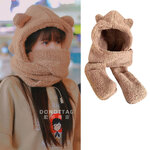 หมวกหมีผ้าพันคอแบบจ้าวลู่ซือใส่ [แอบรักให้เธอรู้]