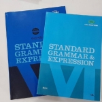หนังสือ Standard Grammar & Expression 6 (ม.6) + เฉลย ของอ.เลิศ เกษรคำ สำนักพิมพ์ วพ