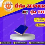ตาชั่งดิจิตอล เครื่องชั่งดิจิตอล เครื่องชั่งตั้งพื้น 30kg ความละเอียด2g Digital Scale T7E platform scale 30kg ขนาดแทน30 x 40ซม.