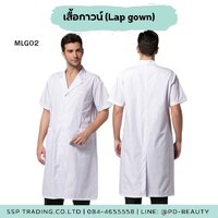 แขนสั้น Size:S