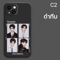 C2