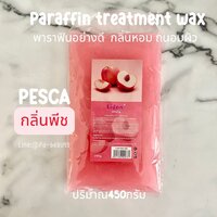 PESCA(กลิ่นพีช)