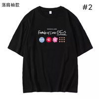 #2