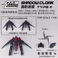 Set C DarkBlue (น้ำเงินเข้ม)