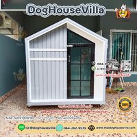 รุ่น DHVA-2050016013018-3 แบบที่ 3