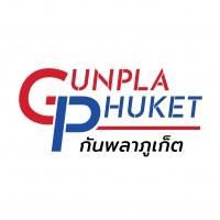 ร้านGunpla Phuket