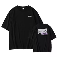 ดำ