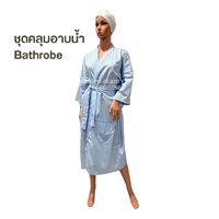 สีฟ้า