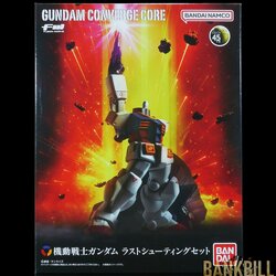 กันดั้ม Bandai Premium Bandai Candy Toy Online Shop Limited FW Gundam Converge Core Mobile Suit Gundam Last Shooting Set