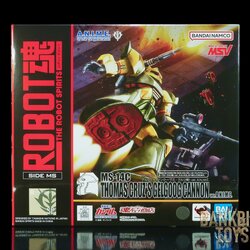 กันดั้ม Bandai Spirits Premium Bandai Tamashii Web Shop Limited The Robot Spirits <SIDE MS> R-SP MS-14C Thomas Cruz's Gelgoog Cannon Ver. A.N.I.M.E.